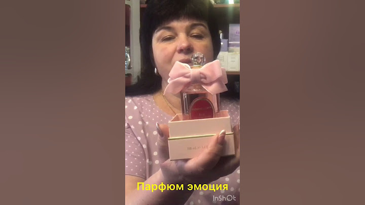 Какие духи должны быть у каждой женщины