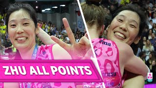 ZHU TING, All Points in Finals Playoff Scudetto vs Milano | Lega Volley Femminile 24/25