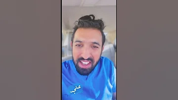 رد الغلط بالغلط وقت الغلط مو تسكت وقت الغلط و تنفهم غلط Explore Trending Fypシ Tiktok 