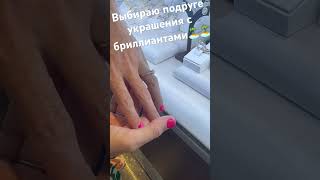 В такие моменты чувствуешь себя нищебродом