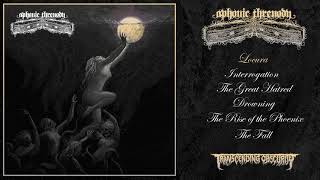 APHONIC THRENODY - The Great Hatred FULL ALBUM STREAM (Atmospheric Death/Doom Metal)