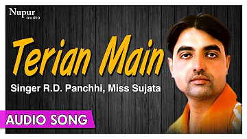 Terian Main Lakh Maniya | Punjabi Duet Song | R.D. Panchhi, Miss Sujata | Priya Audio