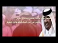 شيلة سعد بن جدلان للعفو عن الشاعر محمد ابن الذيب شيلة سعد بن جدلان للعفو عن الشاعر محمد ابن الذيب