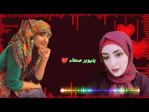 جميع الناس لاموني حمود السمه