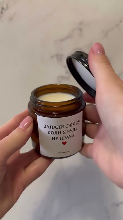 Подарунок хлопцю на миколая