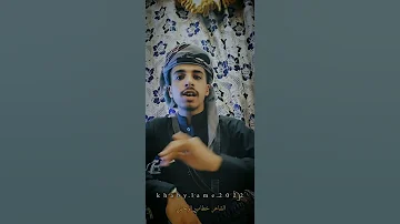 قصيده خطاب الوحش 2022 عز الدين الداوي على ويش طاحو رفاقي 