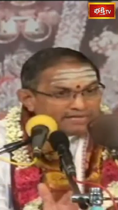 మనల్ని అమ్మవారు లక్ష్యానికి దగ్గర ఎలా చేరుస్తారో వీక్షించండి | Brahmasri Chaganti Koteswara Rao