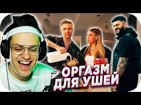 Реакция Бустера - Тимати Vs Егор Крид Звездопад