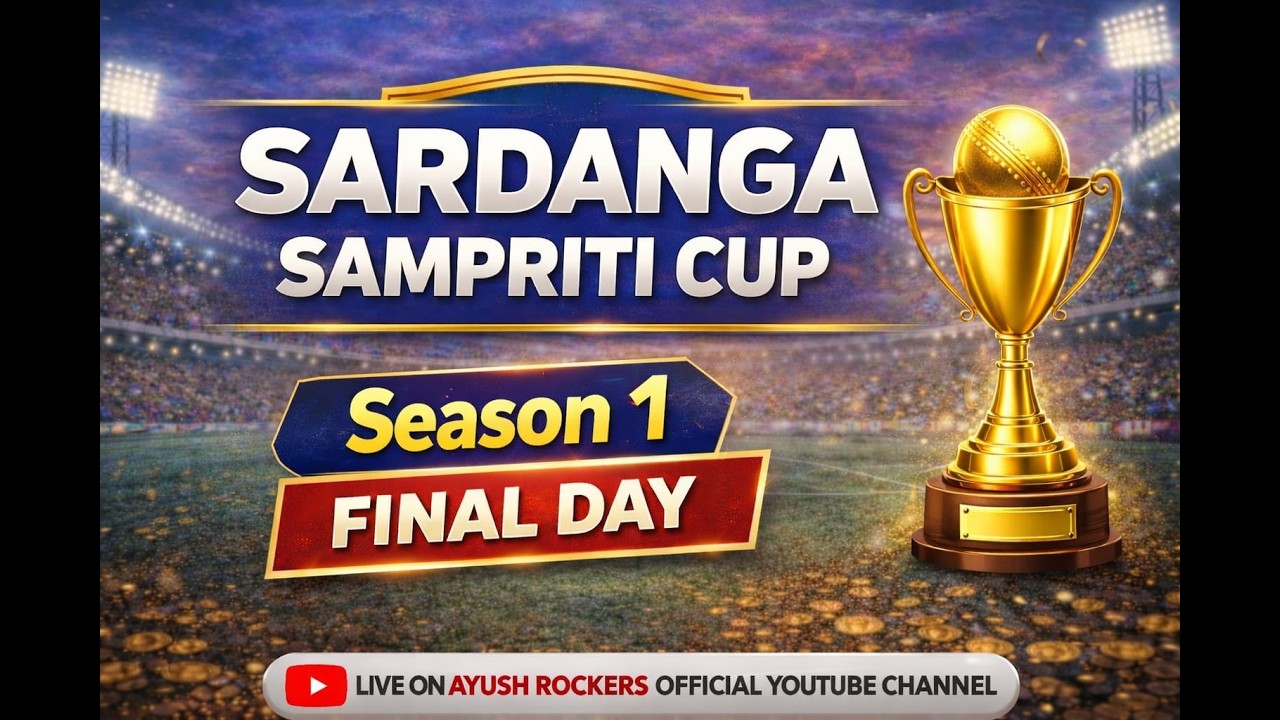 SARDANGA SAMPRITI CUP   |  DAY NIGHT  | SEASON-1 | 2026 |