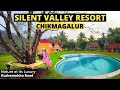 SILENT VALLEY RESORT I Best Resort in Chikmagalur I Chikmagalur Road Trip | Home stay in Chikmagalur