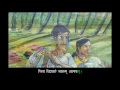 The Whispering Palms: Learn Sanskrit with subtitles - Story for Children 