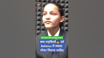 RIMC MOCK INTERVIEW QUESTIONS | RIMC INTERVIEW PREPARATION #rimc #interview #question #army #defence