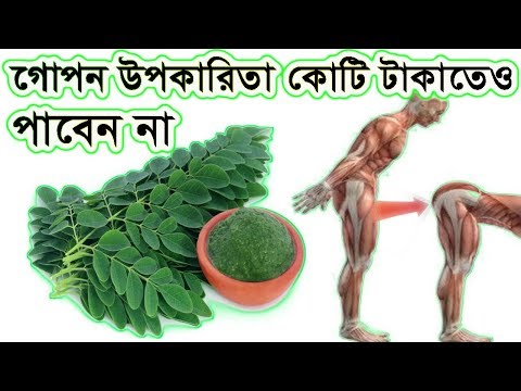 ভিডিও: অভ্যন্তরে বেইজ পর্দা (ছবি)