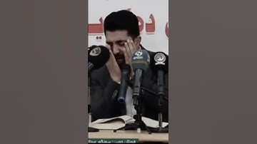 يَٰٓأَيُّهَا ٱلْإِنسَٰنُ مَا غَرَّكَ بِرَبِّكَ ٱلْكَرِيمِ |  سورة الإنفطار - القارئ سنکر عبدالقادر
