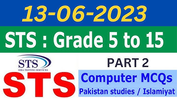 Today Test intermediate Category Computer, pak study, islamiyat 13/06/2023 part 2 #today sts test