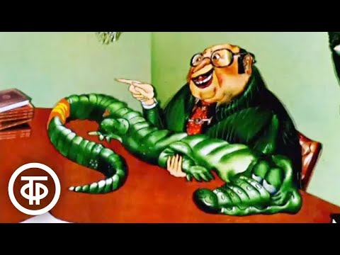 Приключения капитана Врунгеля. Мультфильм. 2 серия (1976)