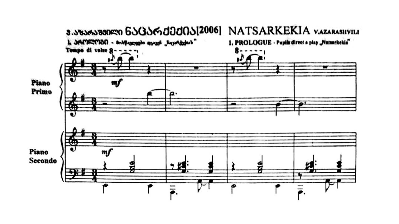 Vaja Azarashvili Prologue from Natsarkekia for 2 pianos