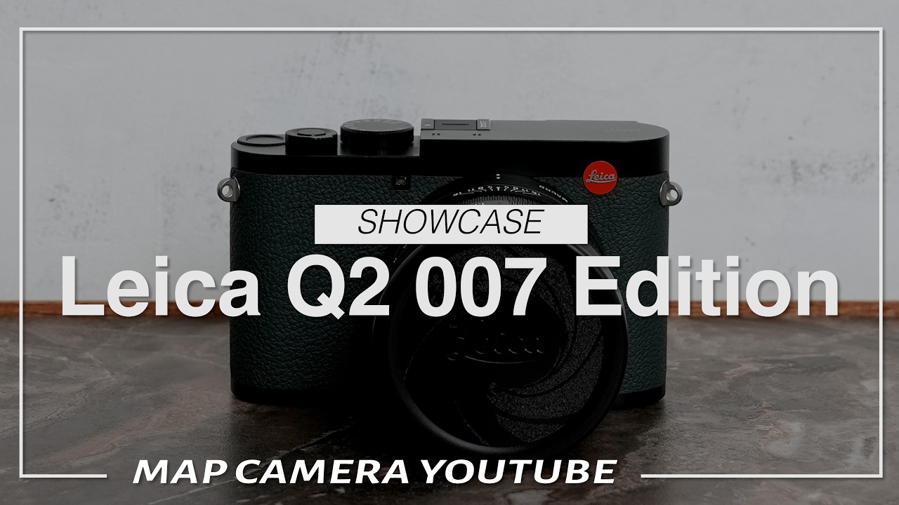 Leica Q2 007 Edition [Product Introduction] - YouTube
