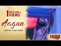 Aagun Lyrics (আগুন) By Timir Biswas From Asur Movie