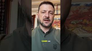 Підписав закон про незалежність НАБУ та САП - Володимир Зеленський