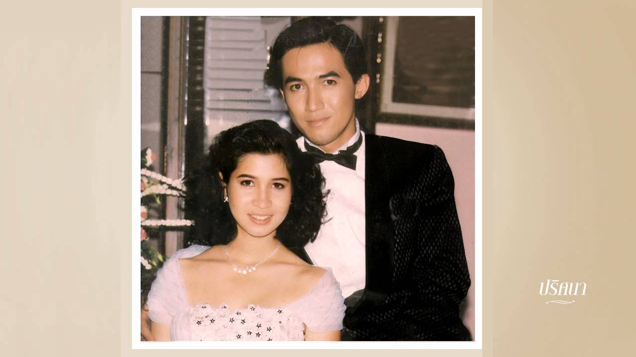 เพียงในใจ -ละคร ปริศนา