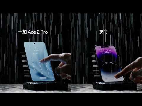 OnePlus Ace 2 Pro rain water touch video