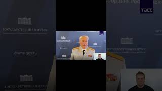 ФИНЛЯНДИЯ нападет на РОССИЮ? #новостисегодня #россия #политика #обзор