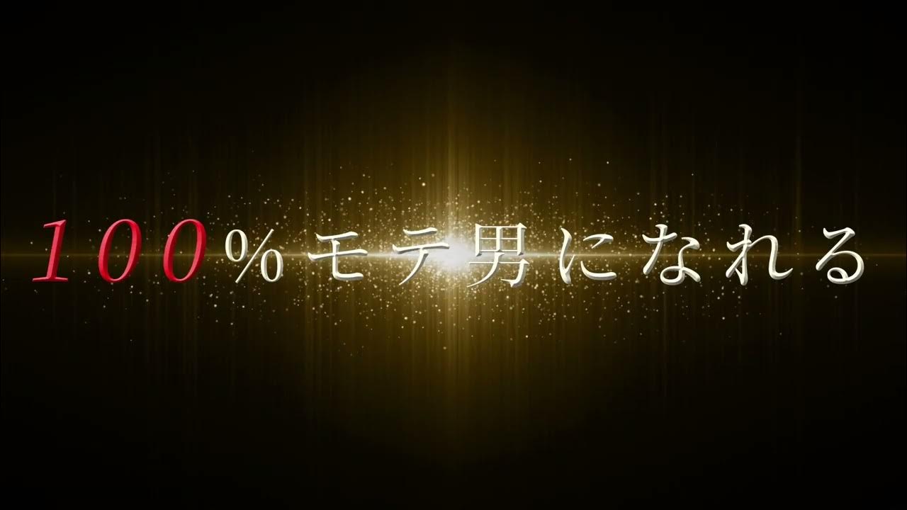 ボイス、レタッチ