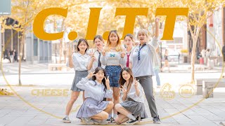 [KPOP IN PUBLIC] Moonbul- 'C.I.T.T (Cheese in the Trap)\\
