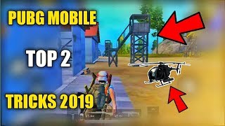 PUBG MOBILE: TOP 2 NEW TIPS AND TRICKS HINDI | ONLY 0.1% PEOPLE KNOW THIS TRICK