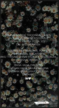 Aruginil Nee Iruthal Pothum |KANA KANA ORE VINA| whatsappstatus| ASHWINEEI CREATION