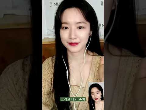 220401 제이제이뮤즈 영통팬싸 슈화