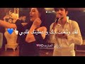 لقد احببتك ياللهول فماذا افعل لقد احترقت ياللهول لقد متت ياالله
