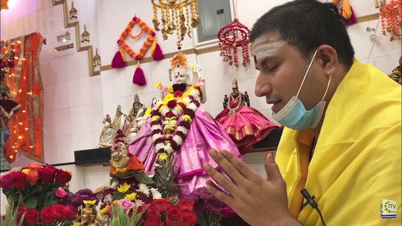 Chandi Havan With Mahadev Sharma Sai Mandir, Hicksville YouTube