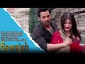 Bewajah - Lyrical Video | Emotional Love Song | Heart Touching Lyrics | Romantic Sad Song