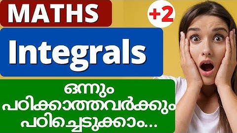 PLUSTWO FOCUSAREA (INTEGRALS )#plustwo #maths