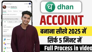 dhan app account opening 2025 | dhan app me account kaise khole | dhan app me account kaise banaye 
