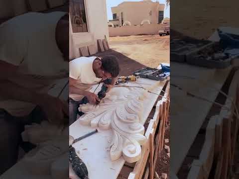 نحت