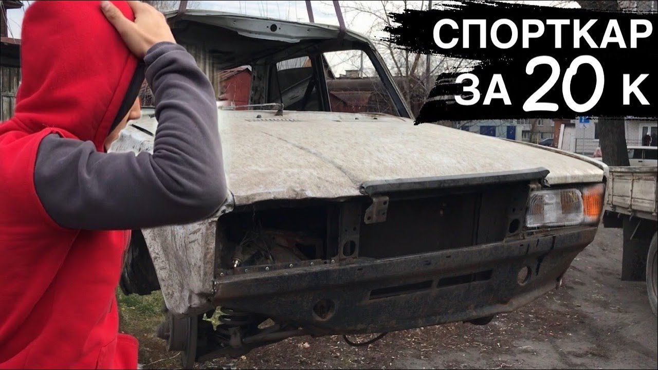 Джаг 7 автомобиль