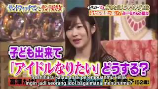 Funny Sashihara Rino