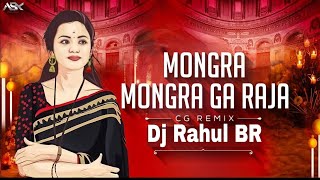 MONGRA_NoNGRA_Ga_RAJA_(Dj RAHUL BR)_....