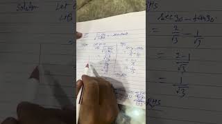 Exam mai aisa mat karo #maths #boardexam
