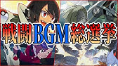 Dsポケモンbw ゼクロム レシラム登場からエンディング Youtube Dsポケモンbw ゼクロム レシラム登場からエンディング Youtube