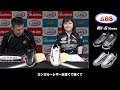 三上彩奈プロによるABS 商品紹介NEW SHOES 特集 NV-6編