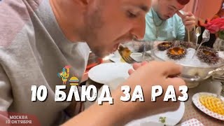 картинка: ЛИТВИН и АНАР соревнуются за СЧЕТ