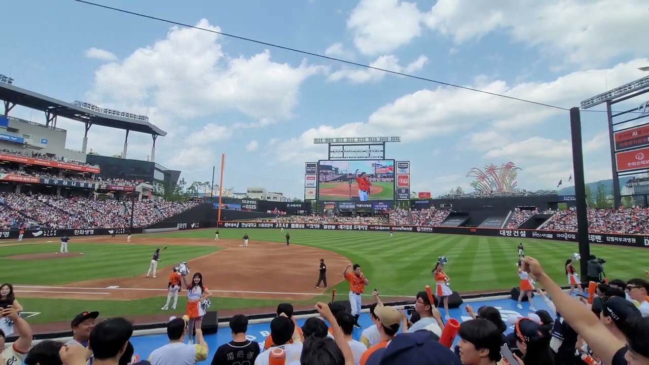 (25.5.25.일)롯데 자이언츠 VS 한화 이글스(라인업 송)