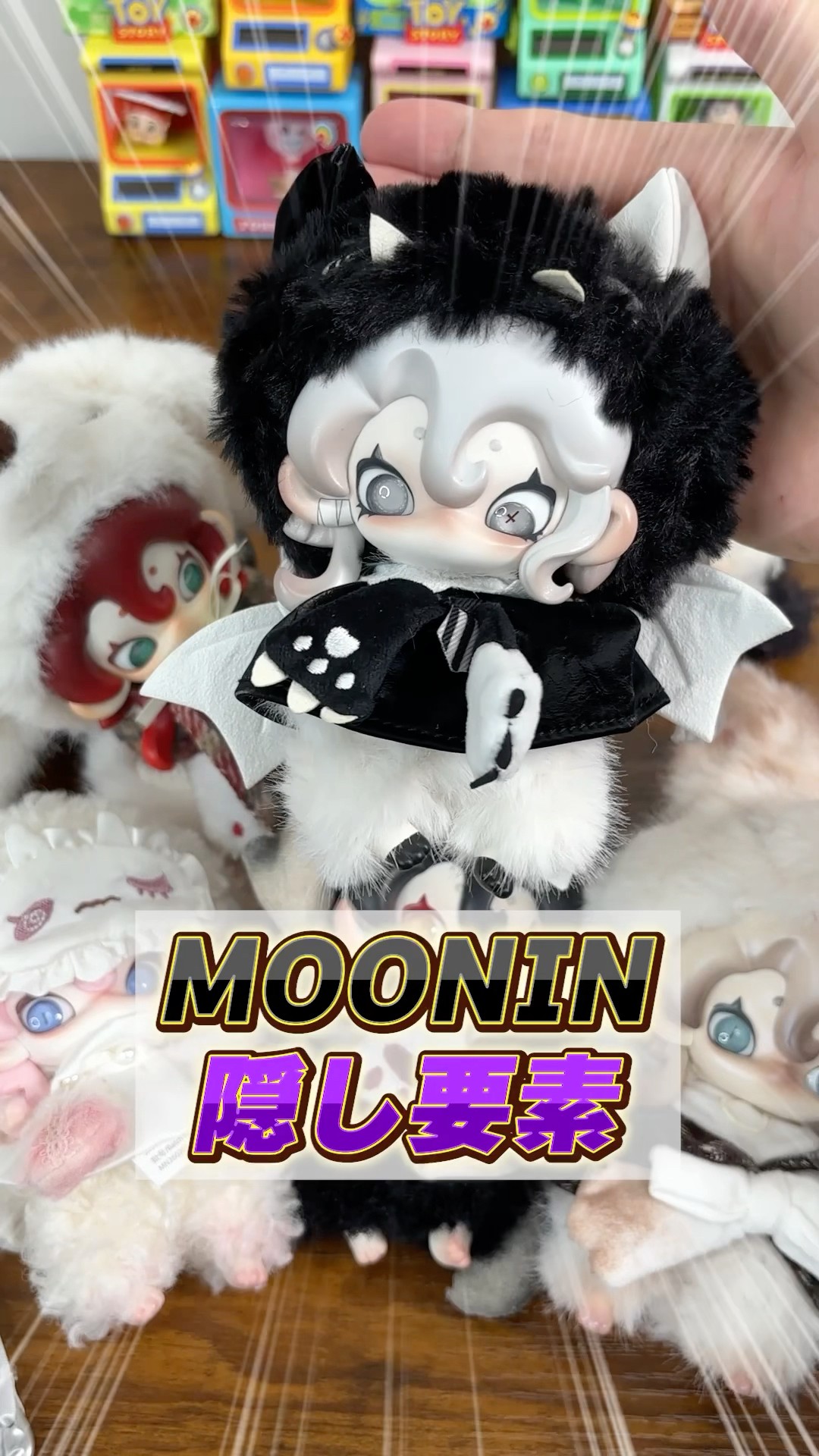 ムーニン シークレット Check the link in my profile to shop on TikTok✨️MOONIN is
