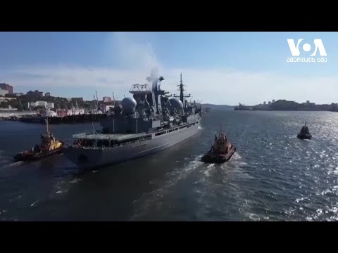 რუსეთის მიზნები შავი ზღვის რეგიონის მიმართ