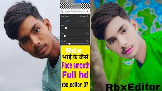 HDR Face smooth skin whitening photo Editing || Autodesk Sketchbook skin Facepainting Editing