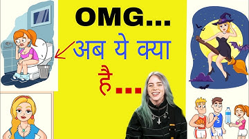 Delete Puzzle Gameplay All Levels iOS, Android Walkthrough Mobile Game #gamesvideo